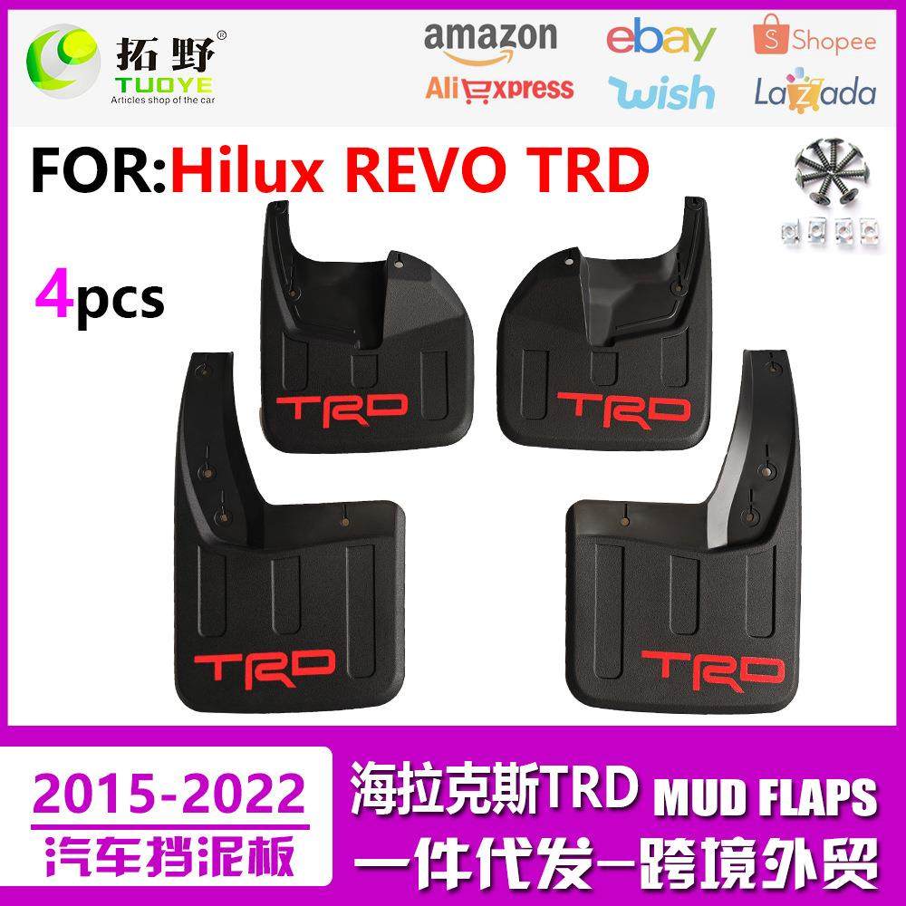 ME适用于15-22海拉克斯TRD挡泥板Hilux REVO TRD 4驱汽车挡泥皮aZ