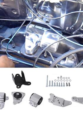 AY汽车改装发动机支架适用于本田02-06 RSX 02-05 EP3 K3机脚架aZ