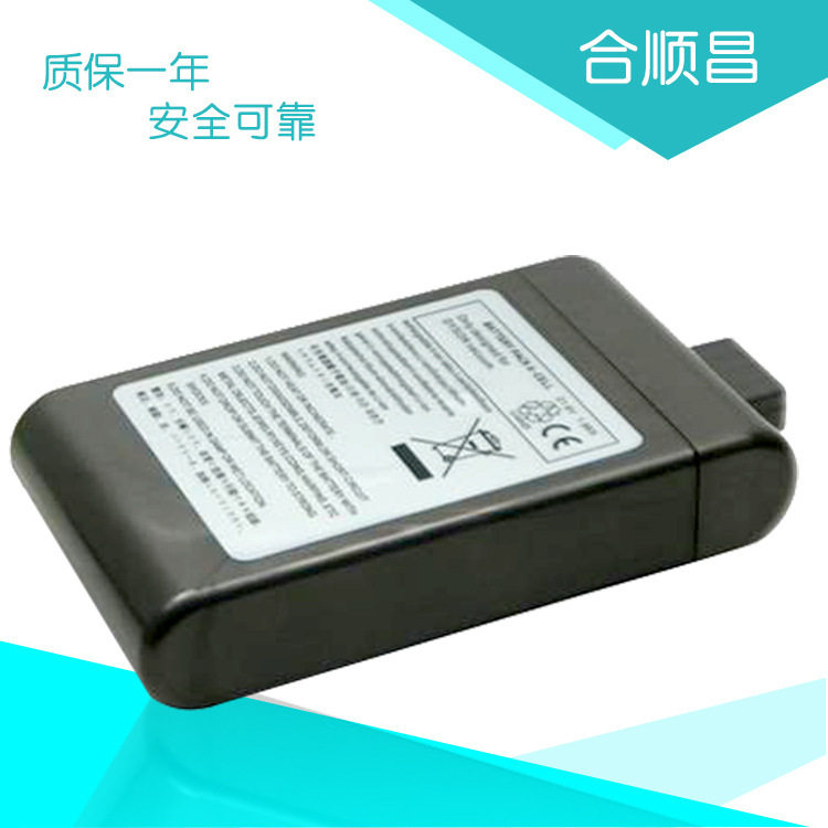 全新替代戴森dyson适合dc16手持吸尘器扫地机器人配件充电锂电池G