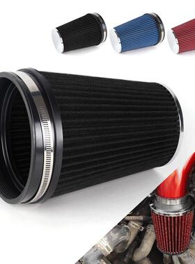 CT汽车大流量进气改装蘑菇头152MM空气滤清器冬菇头进气空滤6inaZ