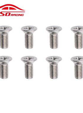 AZ制动盘转子固定螺丝93600-06014-0H刹车盘转子固定螺钉适用于aZ