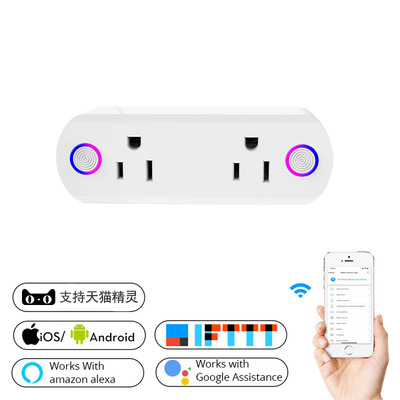 wifi涂鸦智能家居智能插座美式Alexa语音定时遥控双位智能插座B1