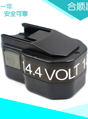 适合MIL ATL 14.4V BBM14/STX/P14.4T 电池G1