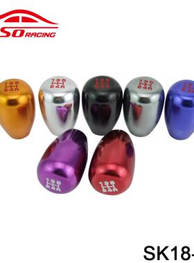 AZSK018-5带档位通用手动汽车改装排挡头 铝合金汽车档把头改装aZ