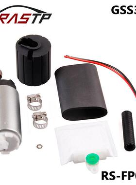 MY汽车改装  电子燃油泵GSS342/343/341/340汽车柴油电子泵255LaZ