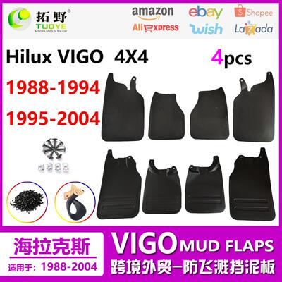 NR适用于88-94丰田海拉克斯挡泥板老款95-04HiluxVIGO汽车挡泥aZ