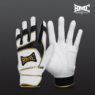 BMC 2025款 打击手套 棒球 垒球 羊皮手套 黑色 现货 可刺绣