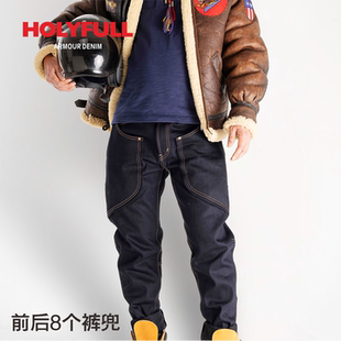 复古美式日系潮流盔甲2代重磅18盎司双染赤耳机车牛仔工装