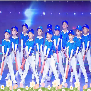 儿童六一舞蹈棒球小子表演服幼儿爵士舞演出服儿童运动会嘻哈服