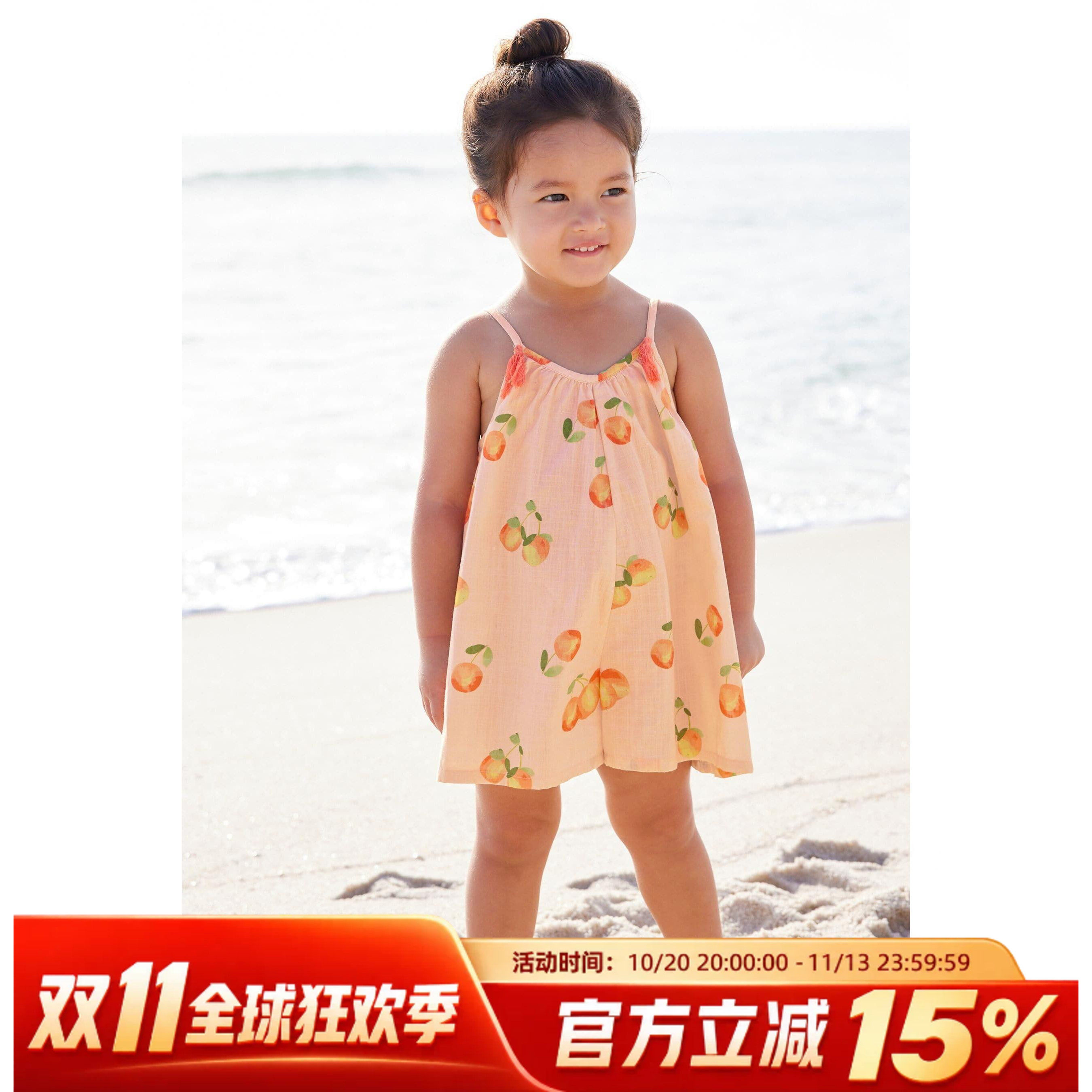 现货英国next童装夏女童宝宝橙色水果印花度假风吊带连身裤连体裤