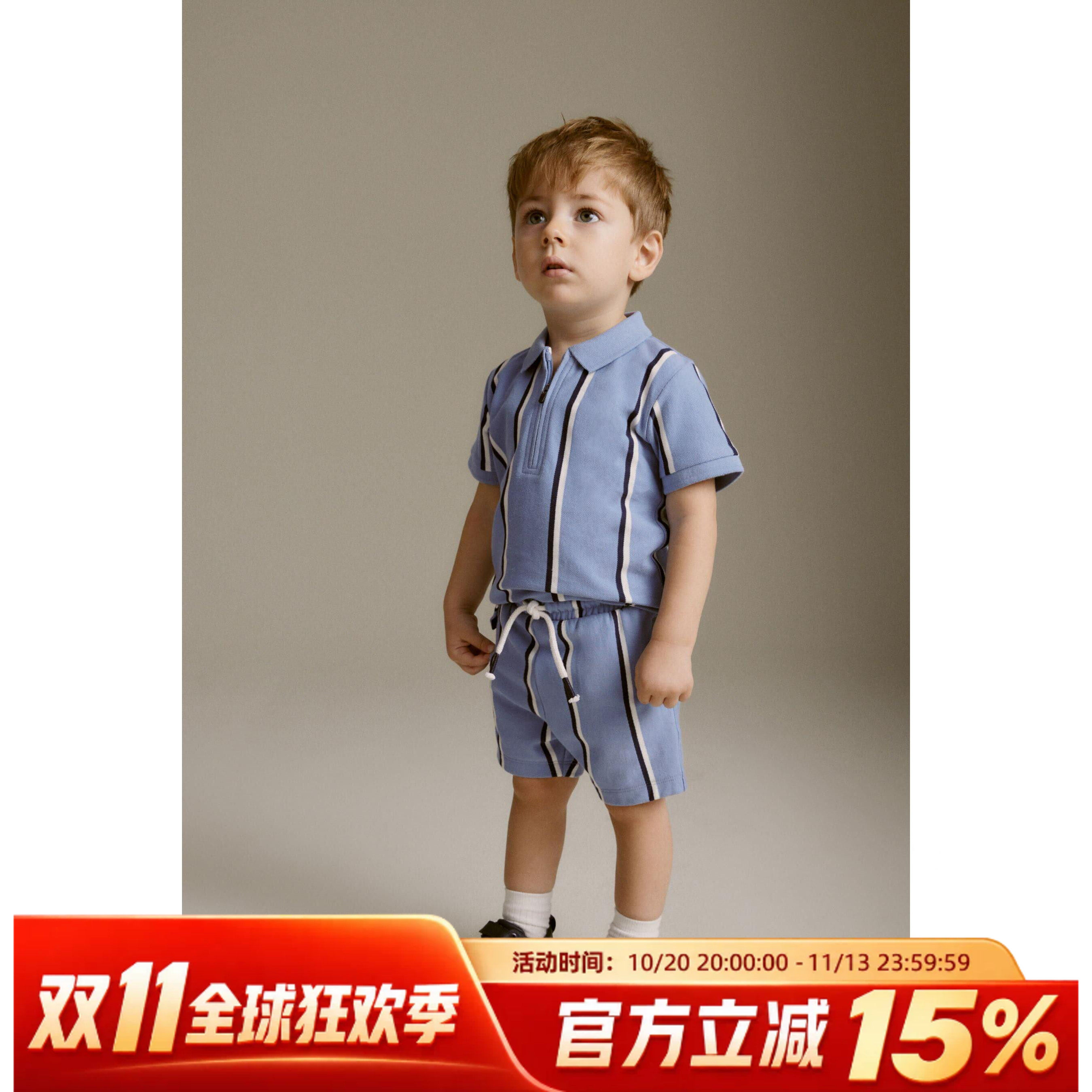 现货英国NEXT童装男童男宝宝绅士半拉链短袖POLO上衣休闲短裤套装