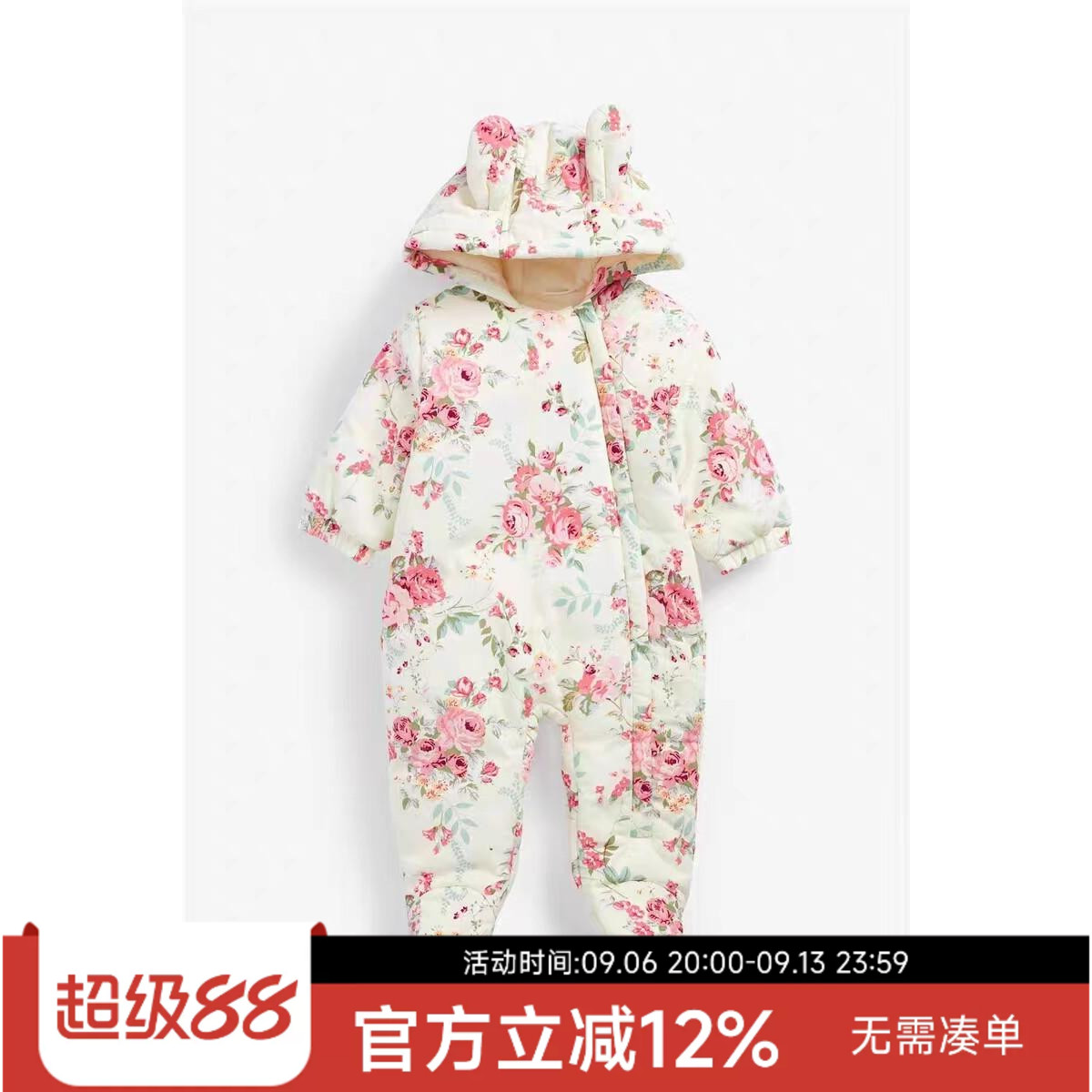 现货英国NEXT童装冬女宝宝小碎花夹棉保暖外套连体棉服婴儿户外