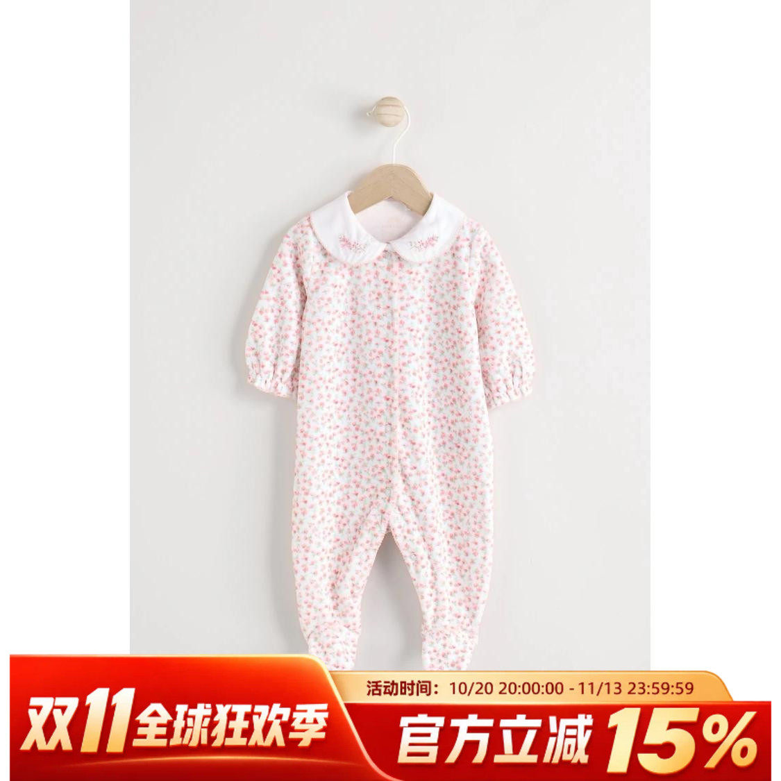 英国next童装女宝宝新生婴儿粉色花朵丝绒连体衣睡衣连身衣外出服