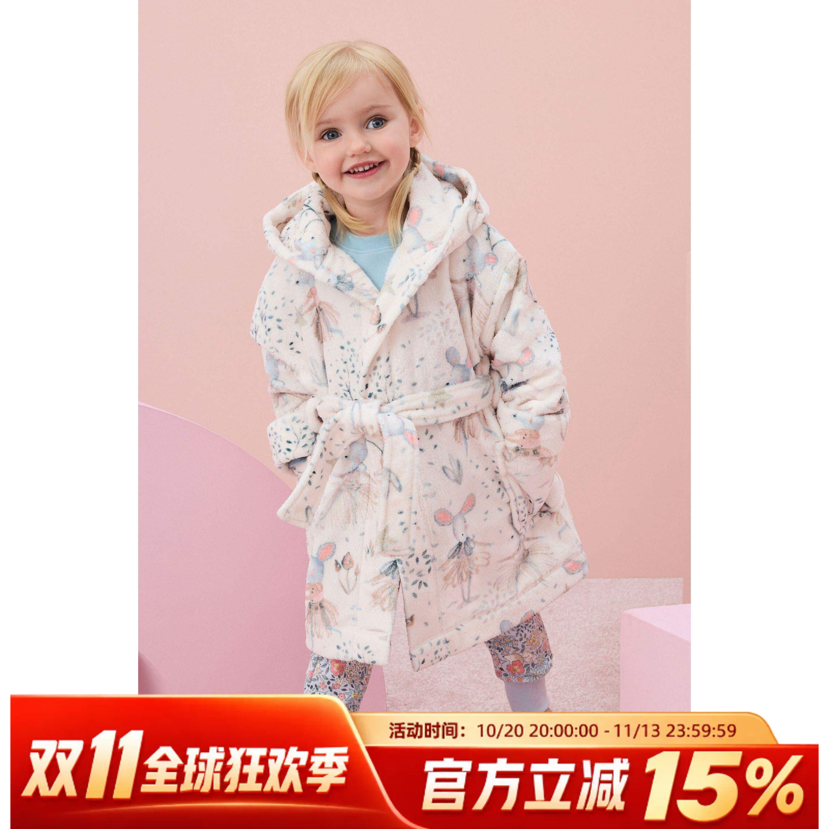 现货英国Next童装女童女宝宝冰淇淋色小老鼠系带浴袍睡衣家居服