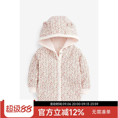 粉色花卉外套开衫春秋