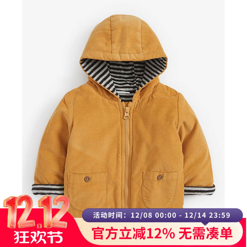 Next现货黄色灯芯绒春秋款外套