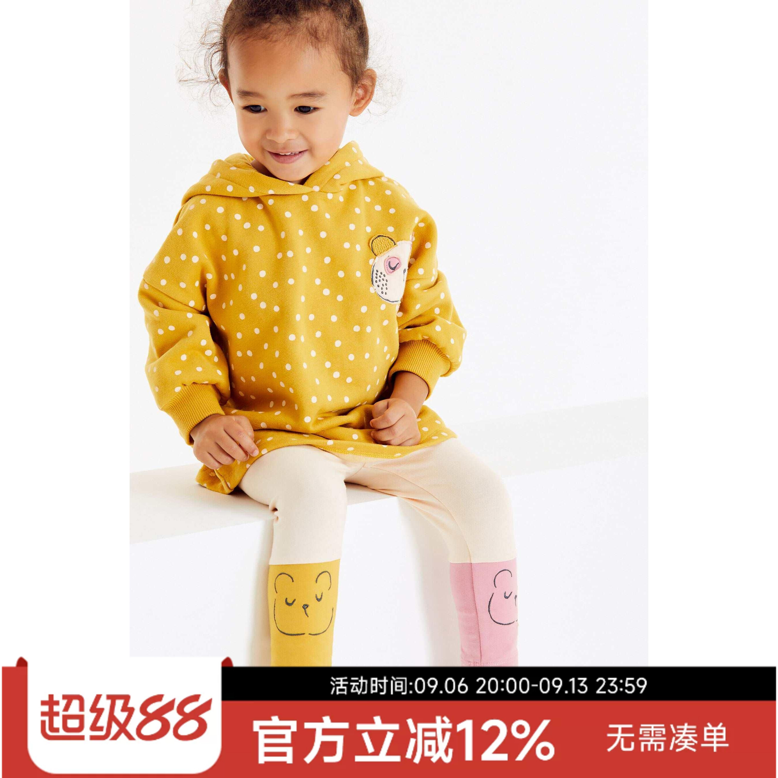 现货英国Next童装女童黄色波点小熊连帽卫衣连衣裙连帽打底裤套装