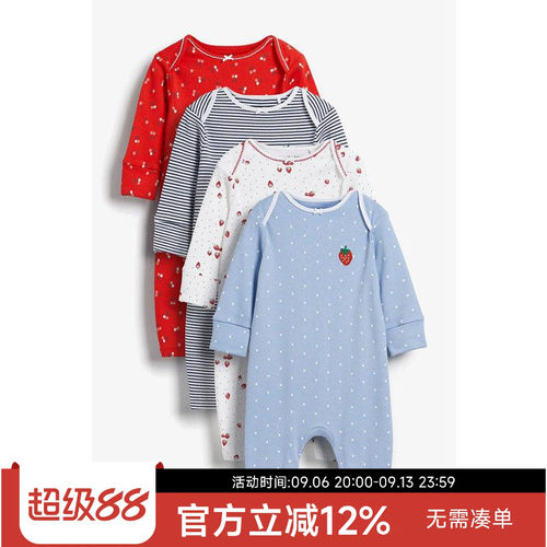 现货英国NEXT童装秋女宝宝红色草莓不包脚长袖连体衣婴儿纯棉爬服