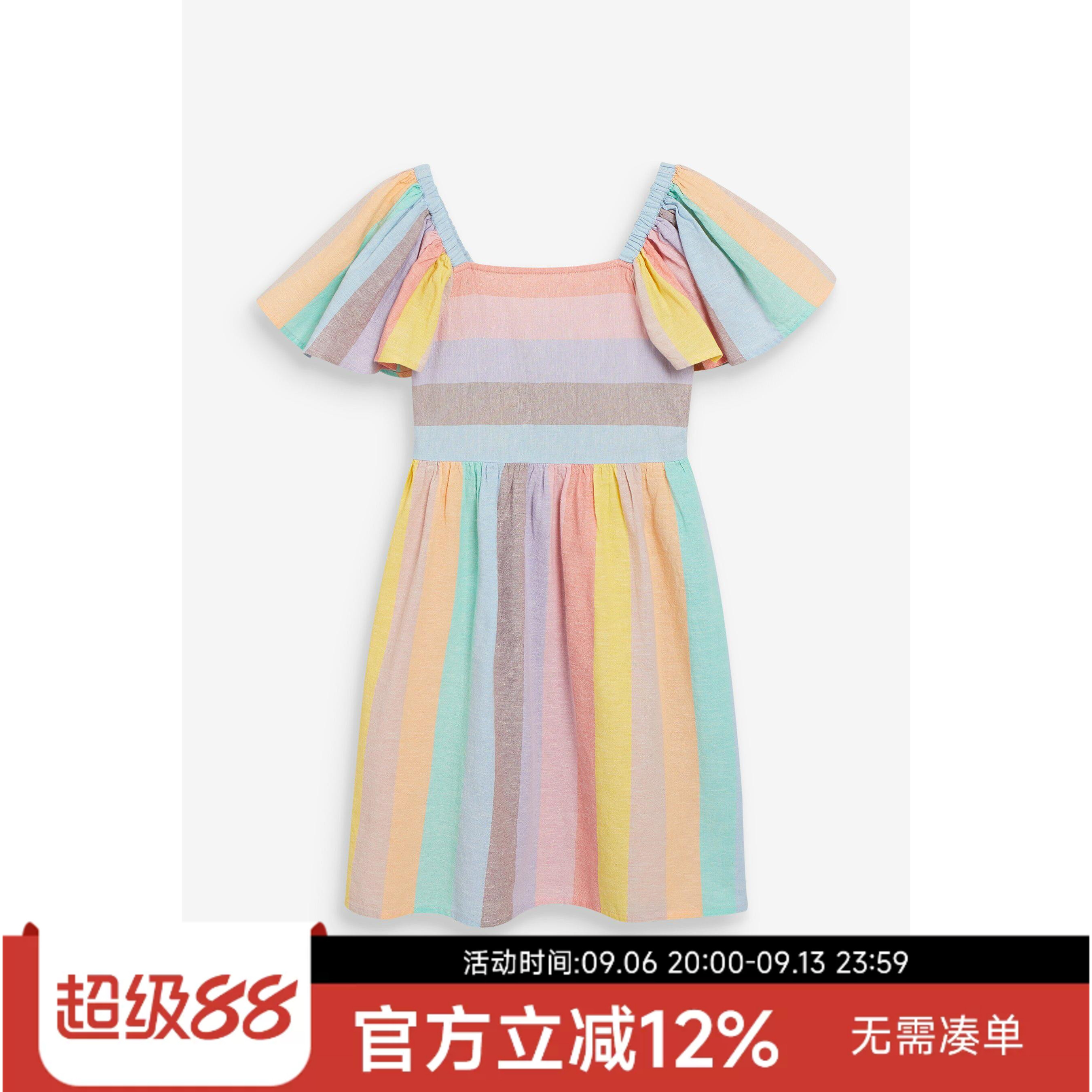 现货英国next亲子装夏新女童大女孩甜美彩虹条纹露腰连衣裙子洋装