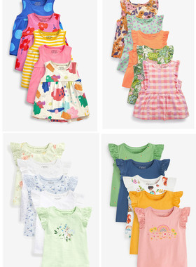 现货英国NEXT童装夏女童女宝宝女小童彩色花卉平织无袖背心T恤5件