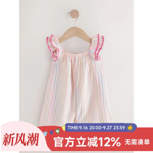现货英国Next童装25女童女宝宝格子吊带背心连体衣连身短裤连身衣