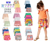 童装 夏季 女童女宝宝花彩色动物印花休闲短裤 现货英国next正品 热裤