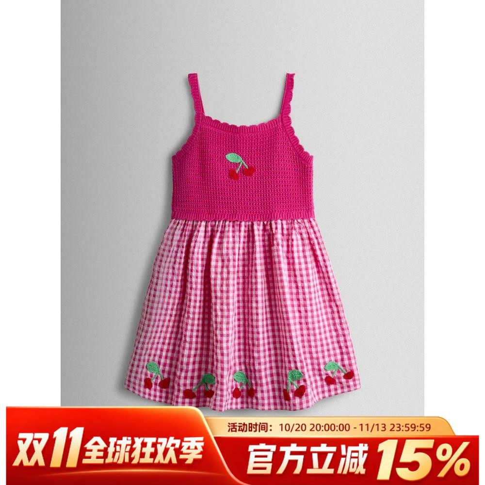 现货英国JoJo Maman Bebe女童粉色格子樱桃刺绣全棉吊带连衣裙