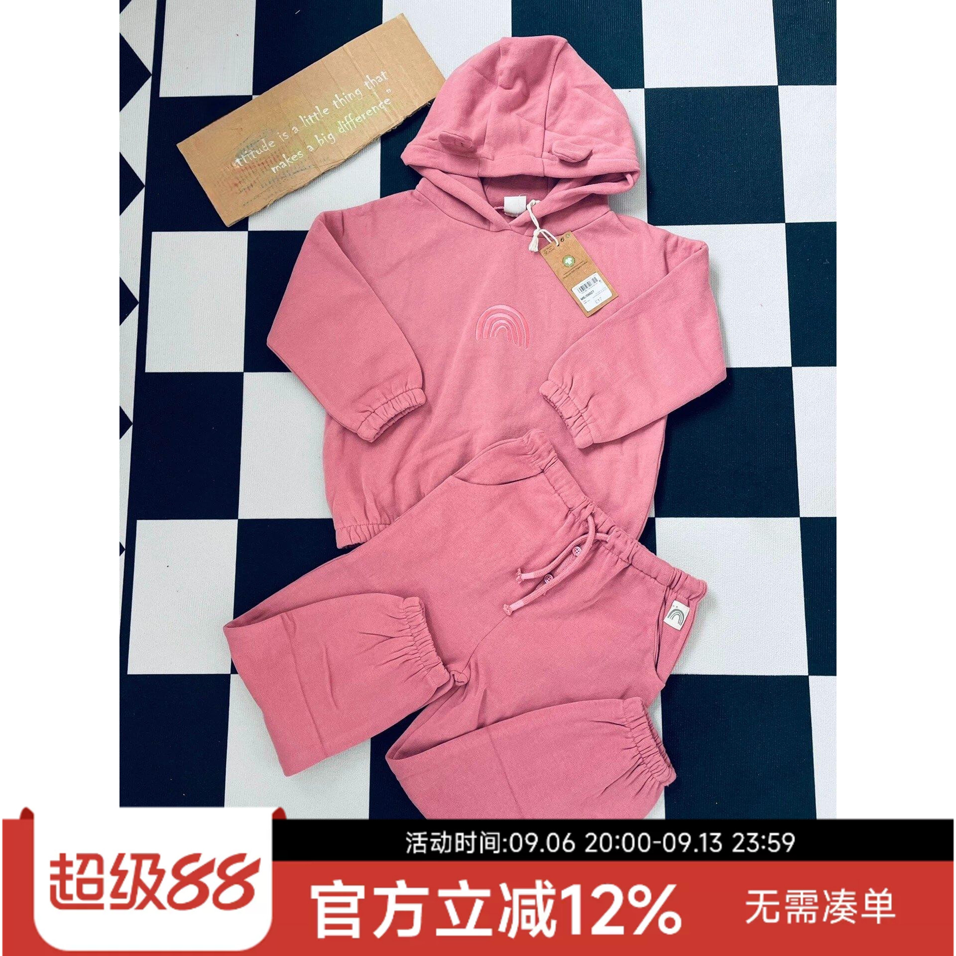 现货英国NEXT童装春秋女童女宝宝加绒粉色彩虹连帽卫衣卫裤套装