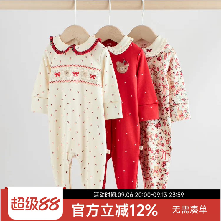 现货英国Next童装新生婴儿女宝红色小熊新年娃娃领长袖连体衣爬服