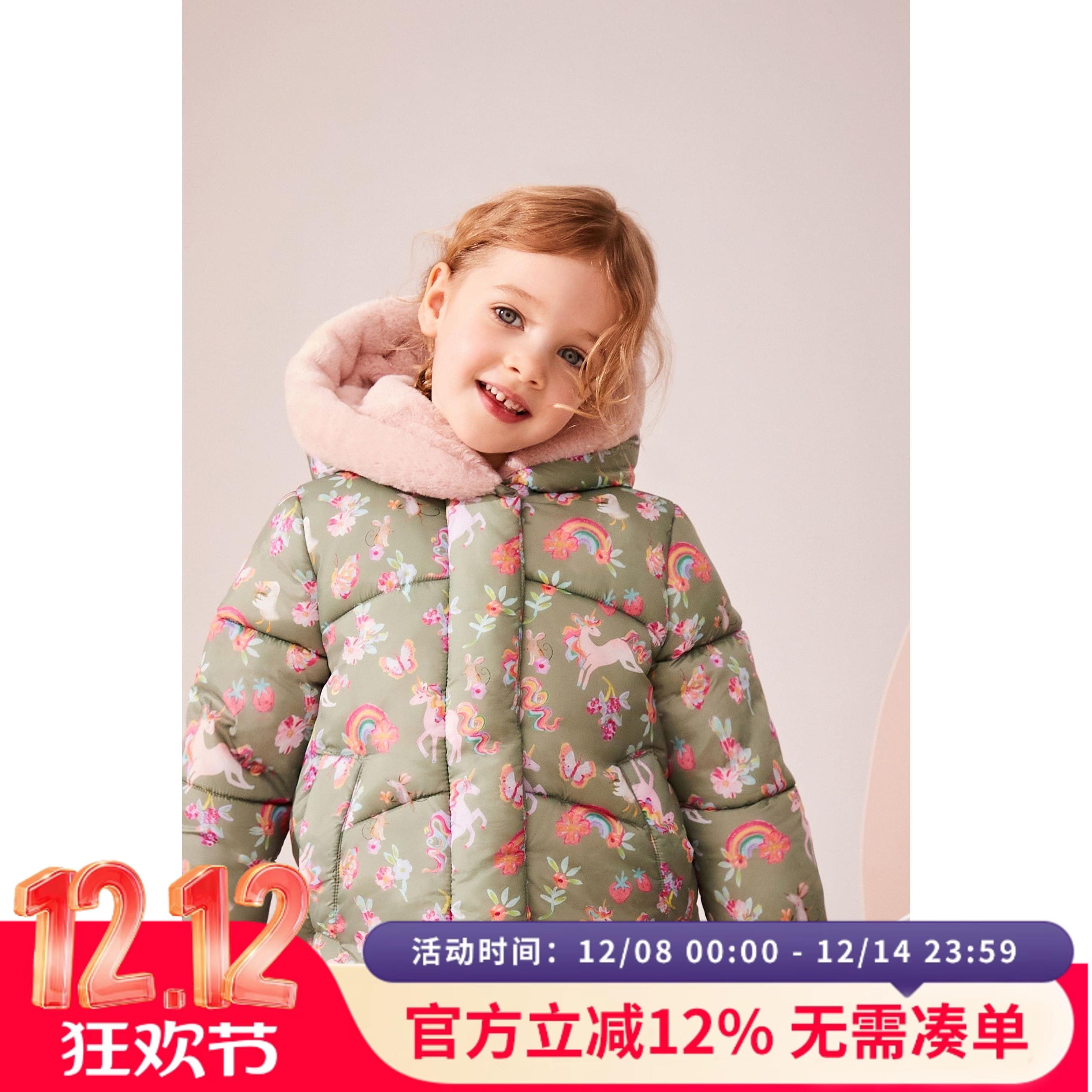 现货英国next童装冬新女童女宝宝独角兽防雨加绒连帽保暖棉服外套