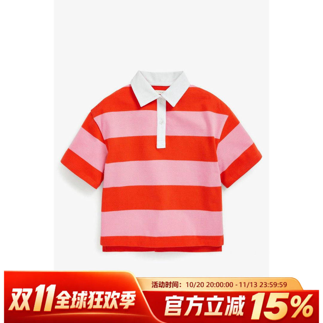 现货英国next亲子装夏女童大女孩纯棉条纹翻领短袖T恤上衣polo衫