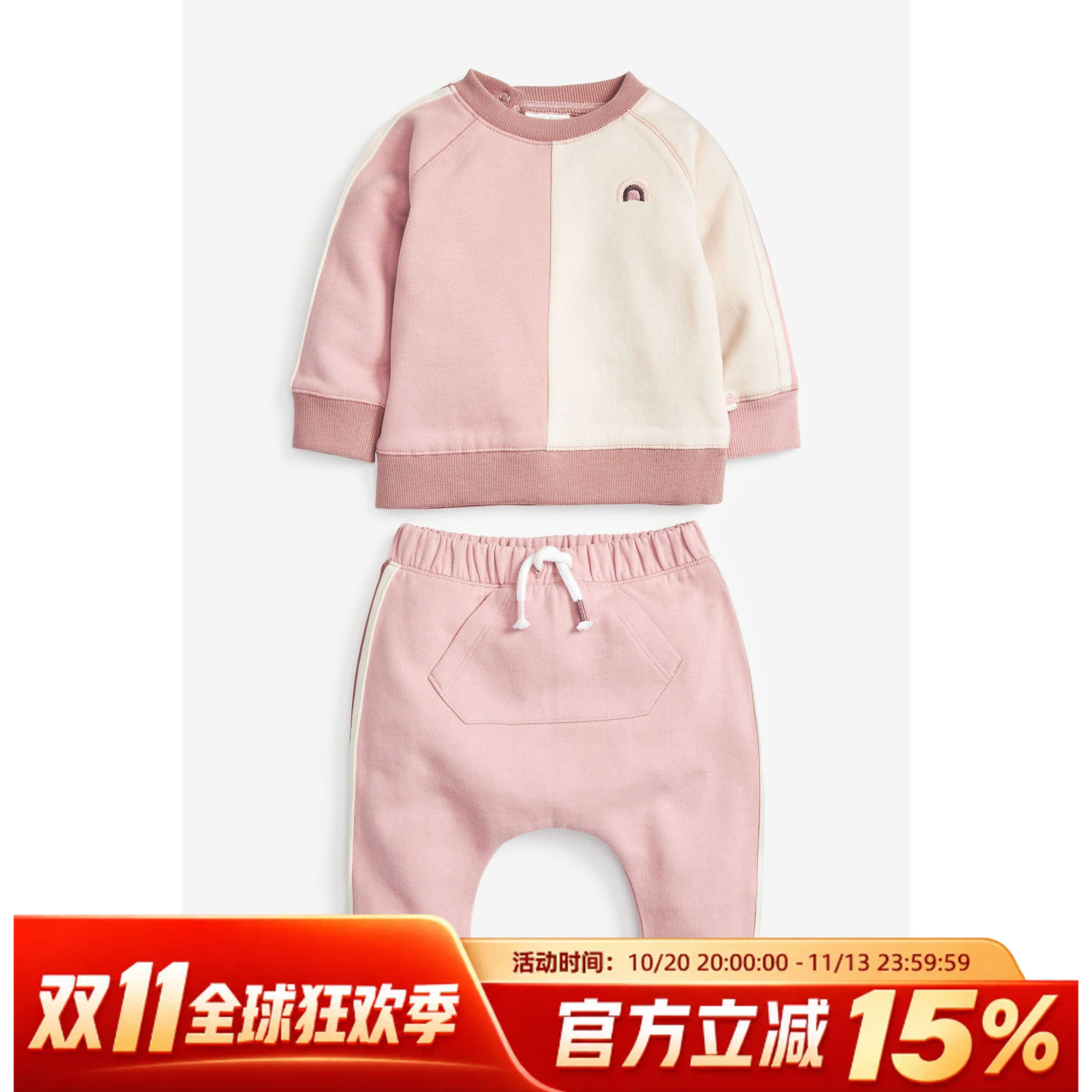 现货英国NEXT纯棉女宝宝加绒卫衣套衫运动裤子大屁屁裤婴儿套装