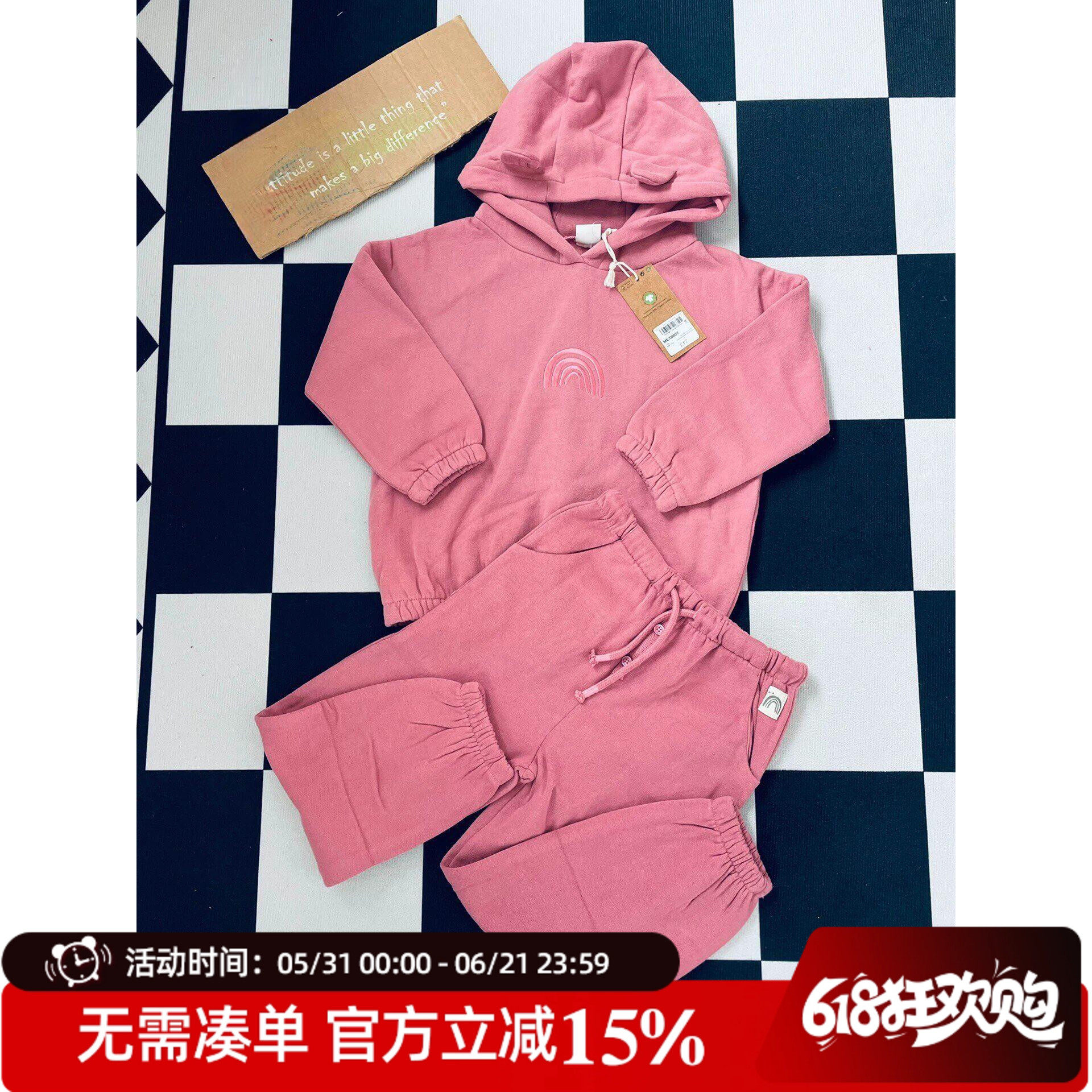 现货英国NEXT童装春秋女童女宝宝加绒粉色彩虹连帽卫衣卫裤套装