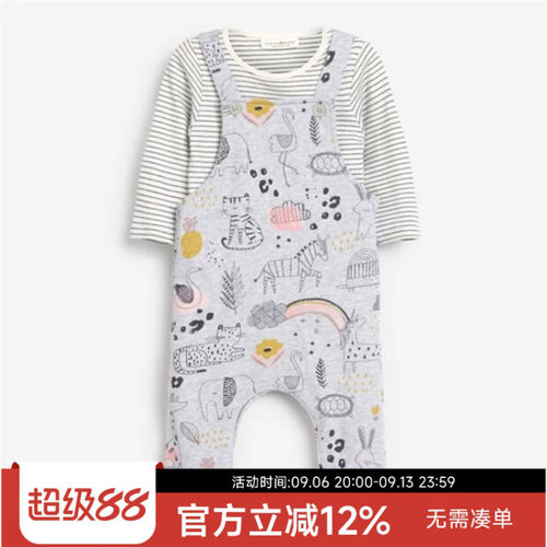 清仓现货英国NEXT童装男女宝宝春秋长袖包屁衣灰色动物背带裤套装