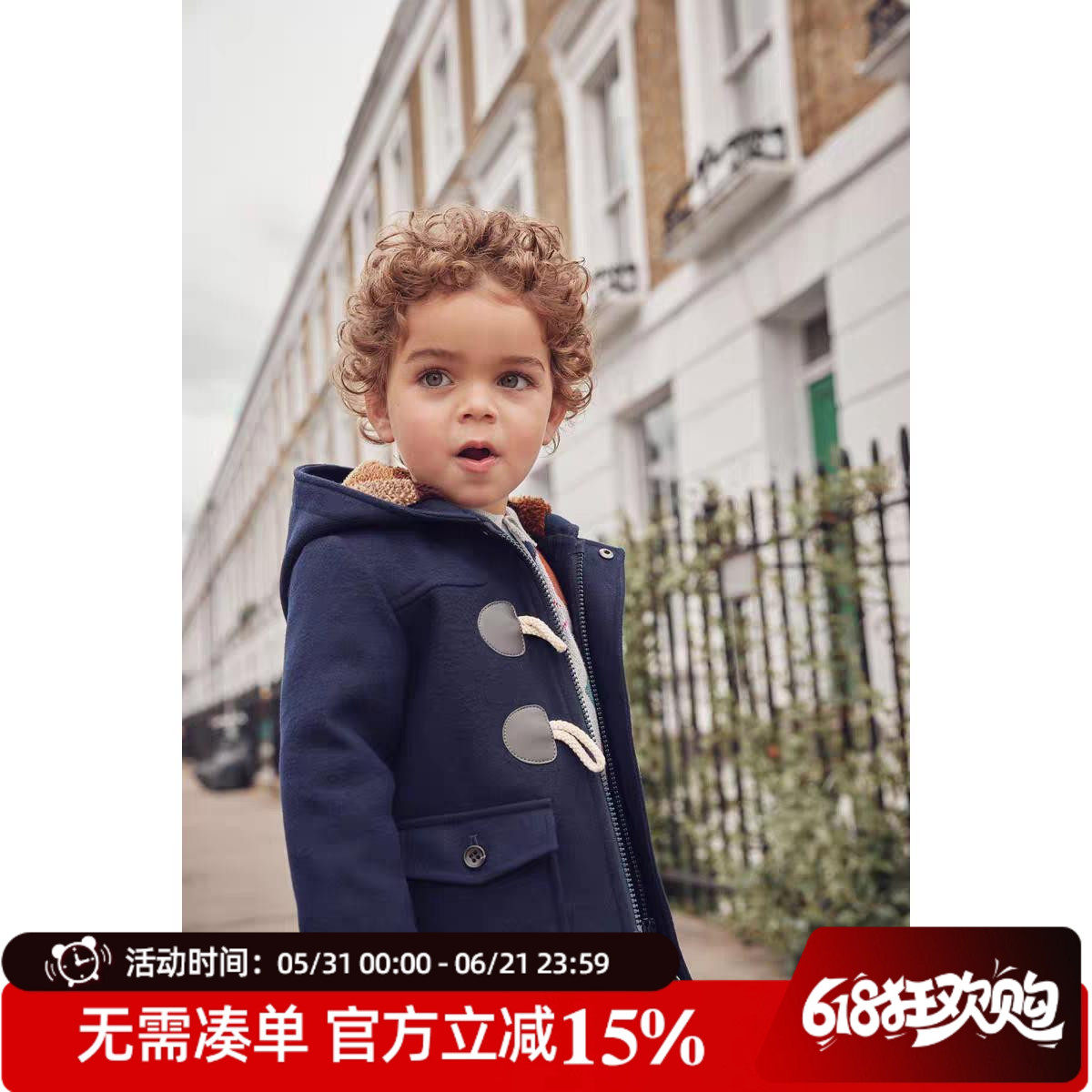 现货英国next童装秋冬男童连帽加绒单排牛角扣海军蓝呢子大衣外套