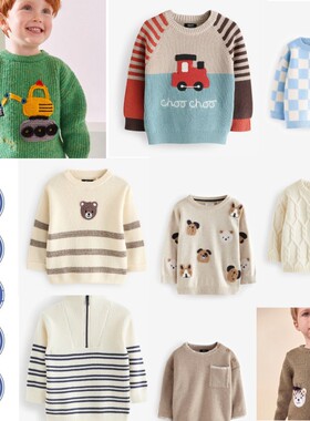 现货英国Next童装新男童男宝宝春秋套头火车针织衫毛衣圆领打底衫