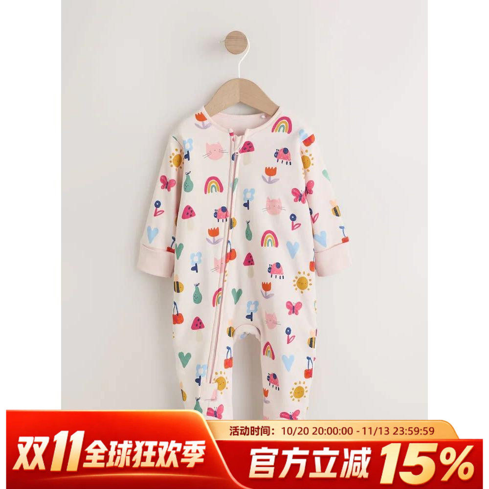 现货英国next童装女宝宝秋冬彩虹蜜蜂蝴蝶夹棉连体衣棉服外套睡袋