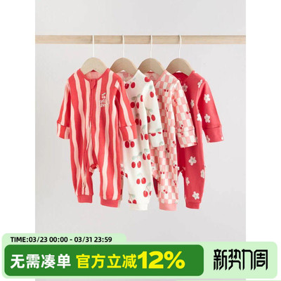英国进口NEXT女婴童装宝宝红色可爱小樱桃纯棉睡衣双向拉链连体衣