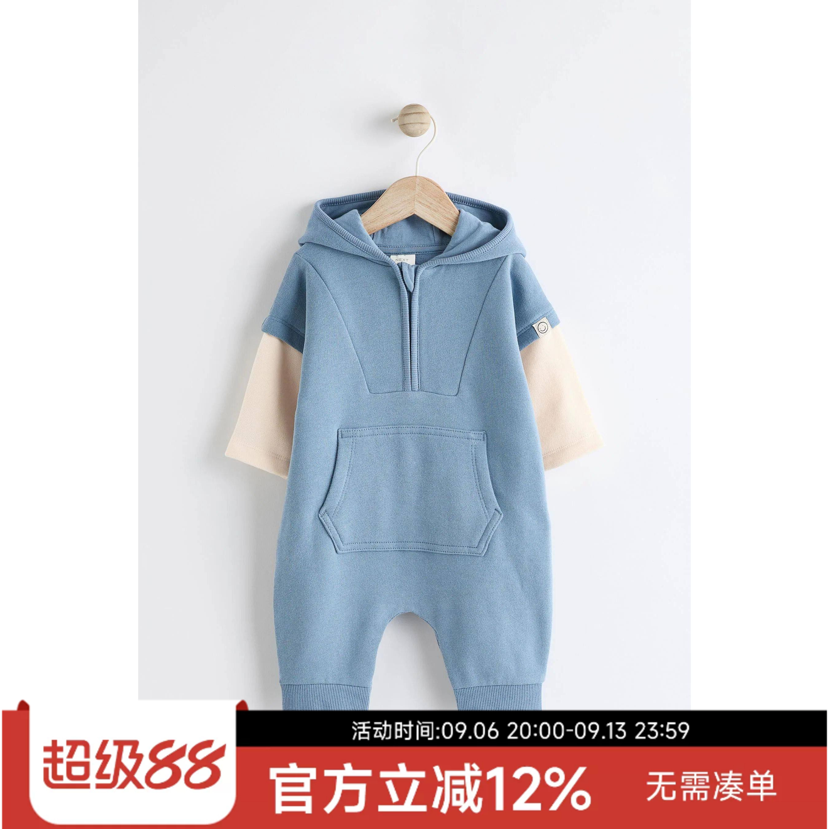 现货英国Next童装秋男宝宝婴儿长袖连帽加绒连体衣连身裤爬服外套
