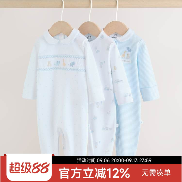 英国童装26新生婴儿男女宝宝蓝色翻领长袖连体衣纯棉爬服连身衣
