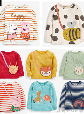 现货英国NEXT童装春秋女童女宝红色条纹小猪佩奇挎包长袖T恤上衣