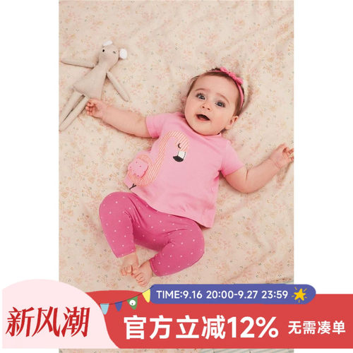 现货英国NEXT童装女宝宝粉色火烈鸟短袖T恤+裤子婴儿分体套装