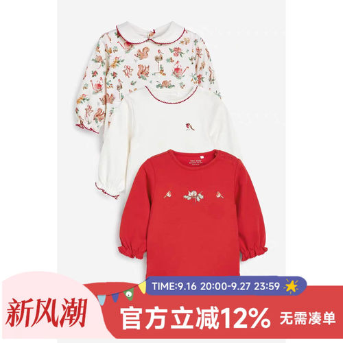 现货英国next男女婴童宝宝红色动物公主百搭纯棉长袖圣诞包屁衣3