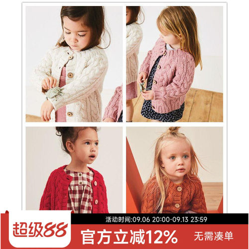 现货英国next女宝洋气风针织衫