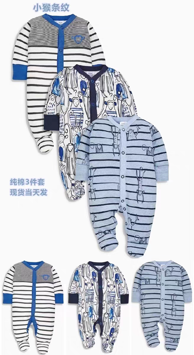 现货清仓英国Next正品男宝宝婴儿猴子连体哈衣爬服长袖连脚睡衣3