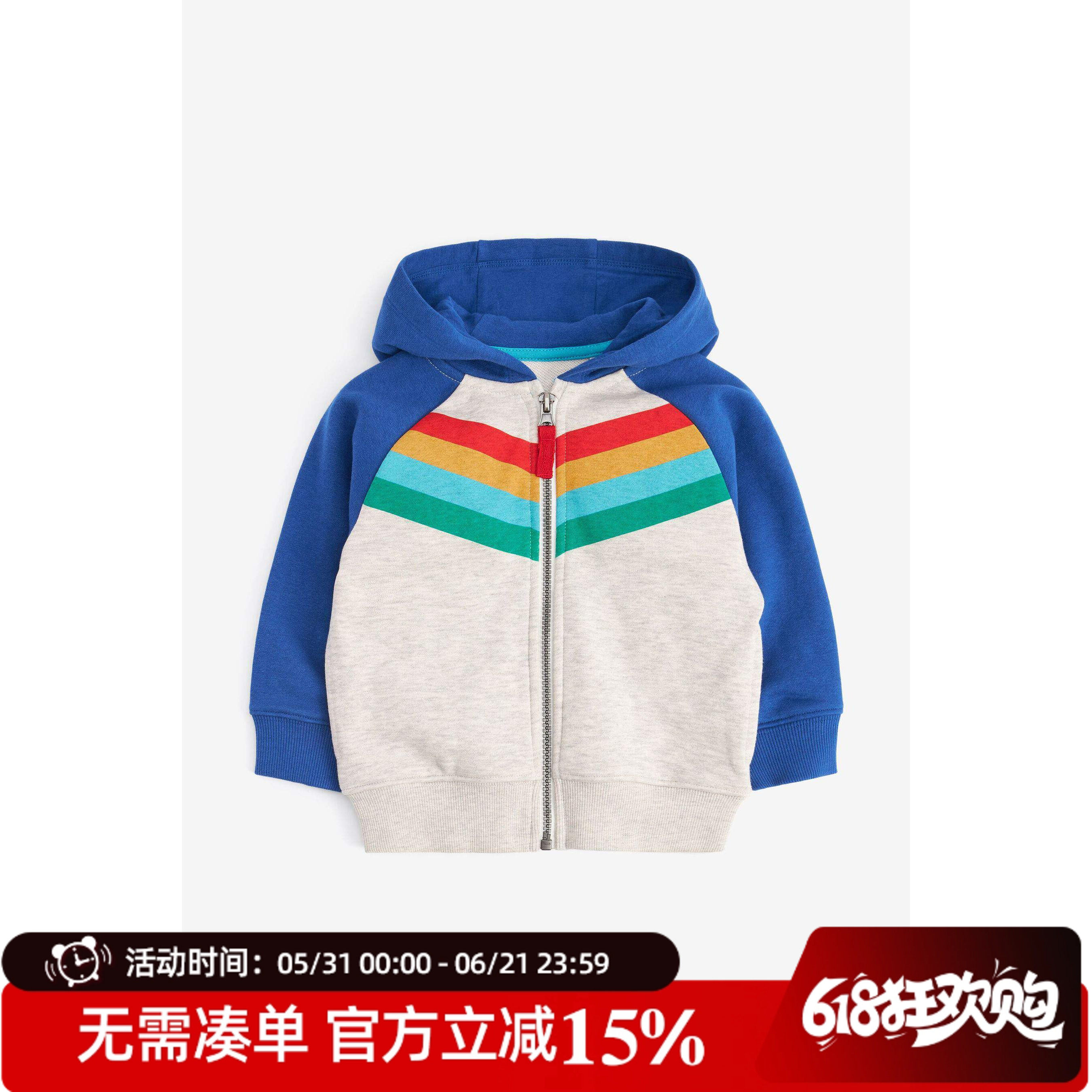 现货英国NEXT正品春秋男童男宝宝蓝拼色连帽拉链卫衣外套运动衫