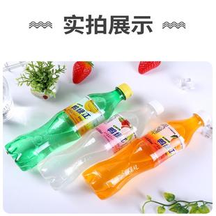 丹东大香蕉汽水碳酸饮料鸭绿江津美乐荔枝大甜橙果味汽水 9瓶 包邮