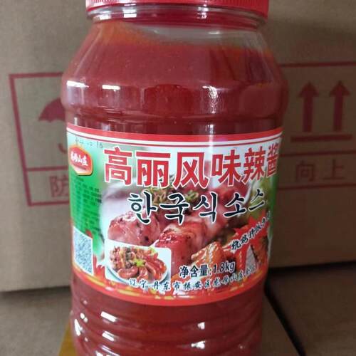 丹东高丽奥尔良烧烤酱蒜蓉酱辣酱