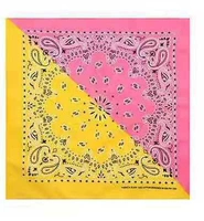 Розовая строчка