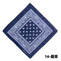 Скрытый зеленый